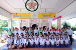 �����Ҵ� ��Ф�� �ѡ���¹�ç���¹�ҫ�Ũѹ����� �����觤����آ�ͺ�ͧ��ѭ ��¾û����� 2553