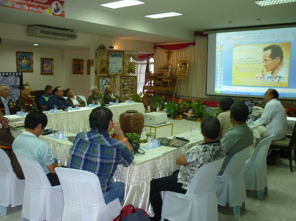P1090106