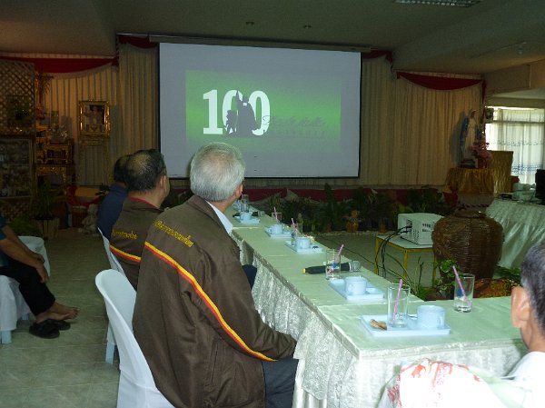 P1090135