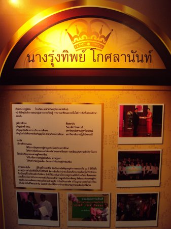 DSC04948