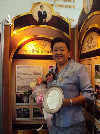 DSC05007