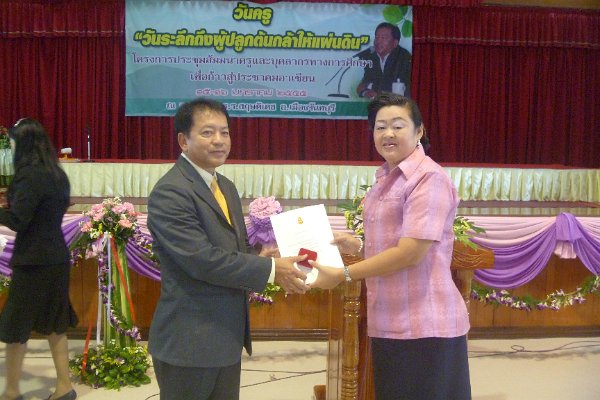 P1030457