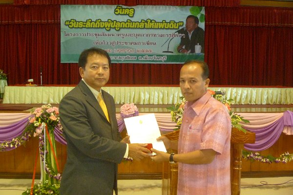 P1030463