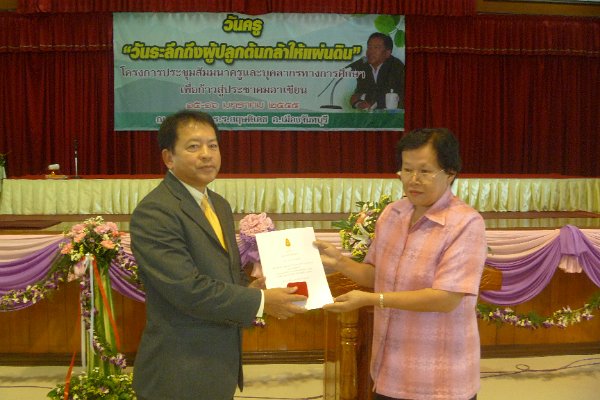 P1030466