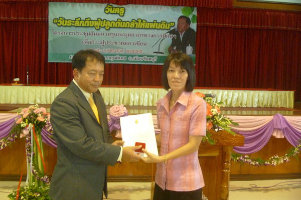 P1030468