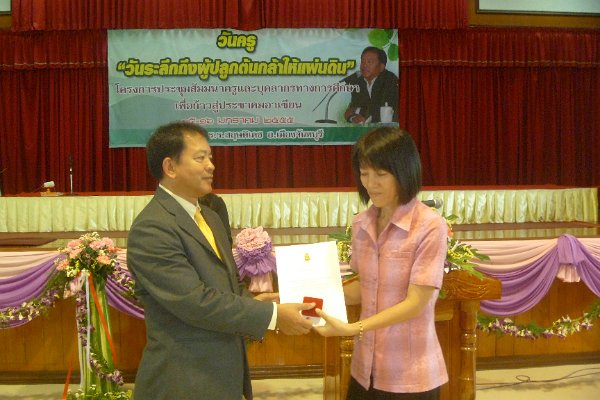 P1030469