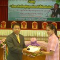 P1030450