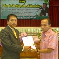 P1030463
