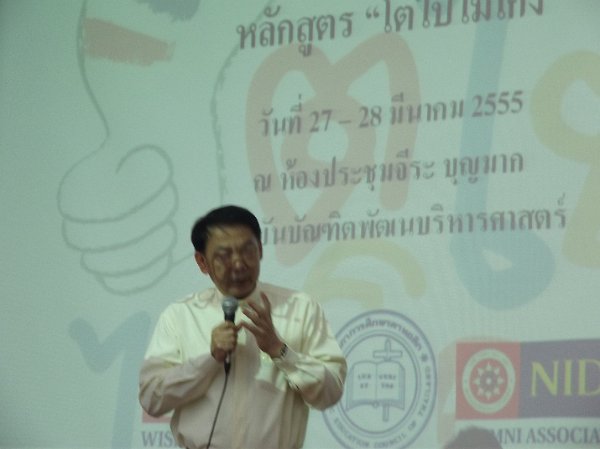 DSCF5030