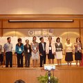 P1050861