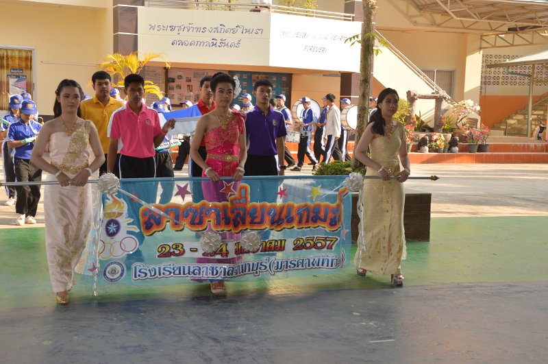 Games_011