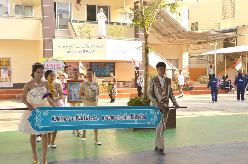 Games_026
