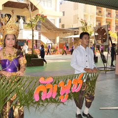 Games_029