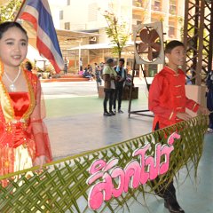 Games_034