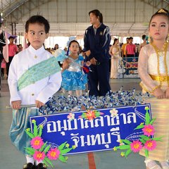 Games_092