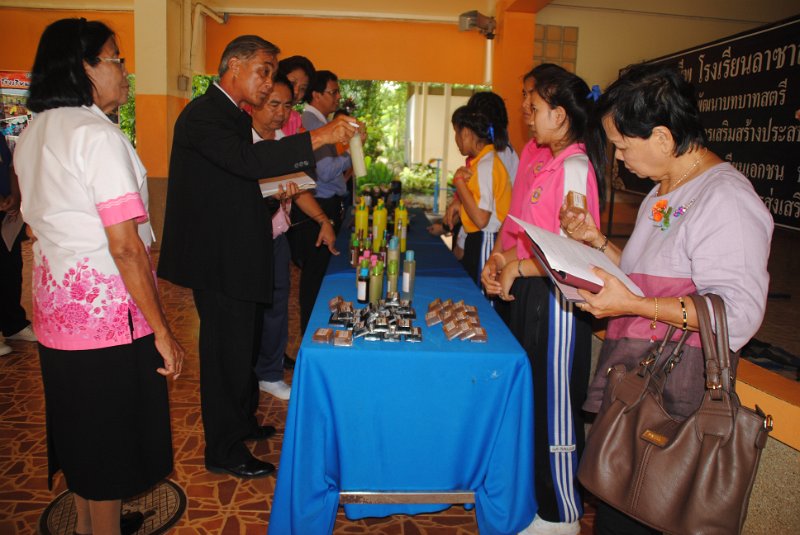 DSC_0075
