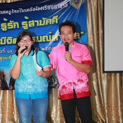 IMG_0794