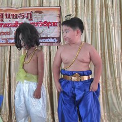 IMG_0894