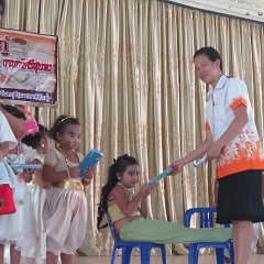IMG_0898