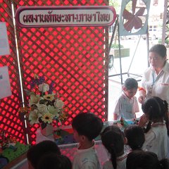 IMG_0915