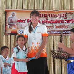 IMG_0924