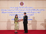 พิธีมอบเกียรติบัตรรางวัลเชิดชูเกียรติ ระดับเหรียญทอง จากผลการทดสอบทางการศึกษาระดับขั้นพื้นฐาน (O-NET) ปีการศึกษา 2558 ณ 