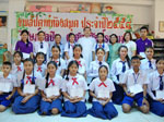 กิจกรรมสัปดาห์ห้องสมุด "วิศิษฎ์ศิลปิน ศาสตร์ศิลป์ราชนารี" ประจำปีการศึกษา 2558 ณ โรงเรียนลาซาลจันทบุรี(มารดาพิทักษ์) วันที่ 29 กรกฎาคม 2558