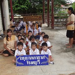 DSCF6153