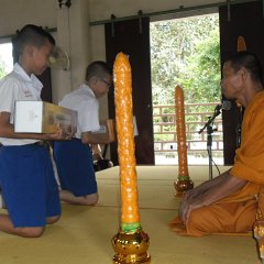 SAM_0677