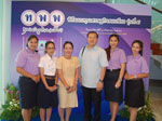 นางสาวสุพัตรา  หมื่นทอง รับทุนเศรษฐกิจพอเพียง รุ่นที่ 5 ณ สำนักงานทรัพย์สินส่วนพระมหากษัตริย์ วันที่ 3 กันยายน 2558