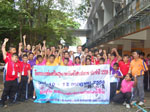 โครงการส่งเสริมสุขภาพด้วยกีฬาเปตอง ประจำปี 2558 โดยชมรมส่งเสริมสุขภาพด้วยกีฬาเปตอง ณ โรงเรียนลาซาลจันทบุรี(มารดาพิทักษ์)  วันที่ 10 กันยายน 2558