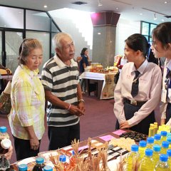 IMG_2350