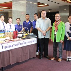 IMG_2439
