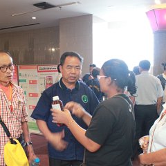IMG_2474