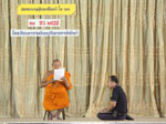 สอบธรรมศึกษาชั้นตรี โท เอก ณ โรงเรียนลาซาลจันทบุรี(มารดาพิทักษ์) วันที่ 21 พฤศจิกายน 2559