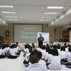IMG_3659