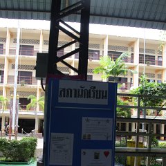 IMG_4188