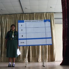 IMG_4198
