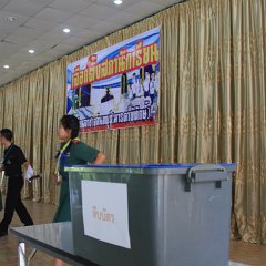 IMG_4285