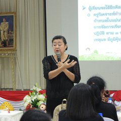 IMG_9019