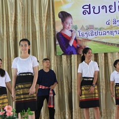 IMG_0588
