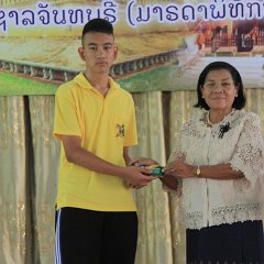IMG_0648