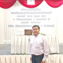 S__8699968