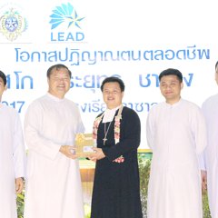 IMG_9097