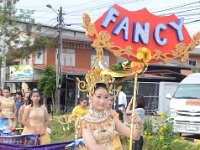 DSC 7866