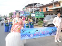 DSC 7936