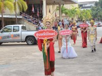 DSC 8077
