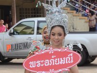 DSC 8079