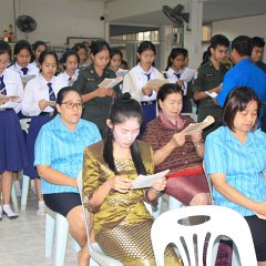 IMG_1045
