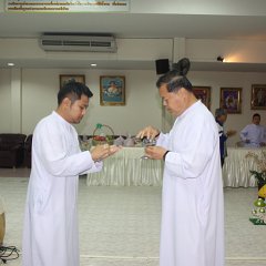IMG_1050